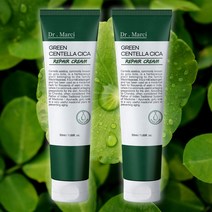 닥터마르시 그린 센텔라 시카크림 피부 오돌토돌 요철 홍조, 2개입, 50ml