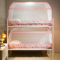 모기장 텐트형 접이식 네트 원터치 심플 침대 차박 텐트 캠핑 방충망 학생기숙사 상하 이층 전용 개 커버 설치 불필요, 002, 100x200cm 1도어