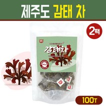 제주 감태차 티백 제주도 감태 가루 국내산 바다 해조류 100% 폴리페놀 알긴산 요오드 칼륨 성분 식품 건강 차 대용량, 제주산 감태차 티백 100T, 2개