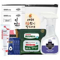 KF94마스크 마스크새부리형 가정용 bb40 컬러 도매 화이트 중형 일회용 마스크, 상세페이지 참조, 상세페이지 참조, 상세페이지 참조