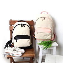 대학생 필수 캐주얼스타일 베이직 백팩 데일리 강의용 캠퍼스룩 추천가방 20대 수업용 통학용 스터디용