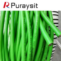 Puraysit-PROFINET DP 버스 통신 케이블 지멘스용 산업용 이더넷 4 코어 6XV1840-2AH10, 01 10M