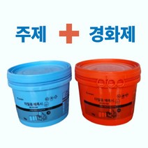 유니온 타일용 에폭시 접착제(주제 10kg+경화제10kg), 주제 경화제 10kg+10kg