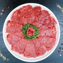 1등급 국내산 육우 소고기 치마살 300g