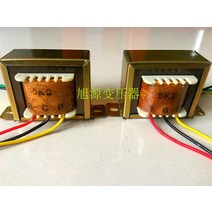 앰프 2PCS 순수 구리 5W 튜브 증폭기 변압기 5K 단일 종단 출력 소 6P1.6P6.6P14, [01] 2pcs