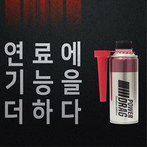 연비 향상 카본 제거 파워드래그 자동차엔진오일 합성유 엔진오일 디젤엔진오일, 디젤