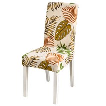 예식장의자 커버 연회장 웨딩홀 흰색 리본 혼주의자 스퀘어 격자 프린트 스트레치 체어 식당 사무실 연회 의자 보호대 탄성 소재 안락, [01] 1 piece, [06] color 6