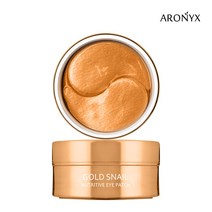 [아로닉스]골드 스네일 뉴트리티브 아이패치 90g, 단품, 단품
