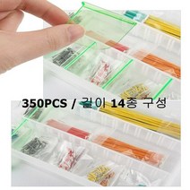 브레드 보드 키트/350pcs/14종 구성, 상세페이지 참조