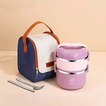 tscorp 휴대용 보온도시락통 대용량 도시락 세트+보온백, 2단+수저세트+보온백, 핑크