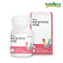 [웰러스] 바른 멀티비타민미네랄 / 11종 기능성 종합영양제 (1000mg x 60정 2개월분), 1개