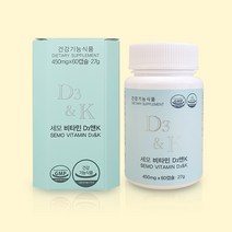 세모 비타민D3 앤 K 2000IU 1병 (비타민D 비타민K), 450mg / 27g / 60캡슐