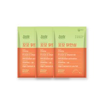 [푸디웜] 저알러지 기능성 애견간식, 1개, 꼬꼬닭안심 3묶음