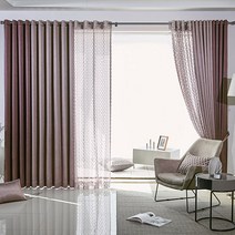지나송 모드 시크릿 암막커튼 대형(440×230cm)