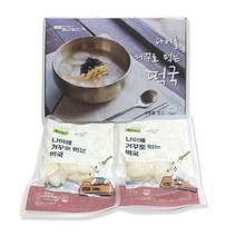 떡국떡 할머니댁 방문 직원 설 선물세트 어버이날선물, 해표카놀라유(2P)