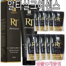 레바티 알티 실크 에센스/단백질테라피/파우치10개증정, 10개