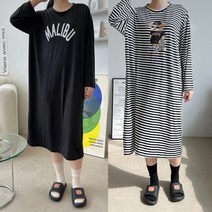 긴팔 오버핏 루즈핏 곰돌이 원피스 블랙 줄 단가라 원피스 홈드레스 홈 원피스 가을 봄 겨울 실내복 영문원피스 빅사이즈 스트라이프 단가라 블랙 단색 심플 시원한 잠옷 집콕 원피스
