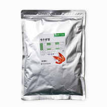 이든 새우분말 국산 1kg