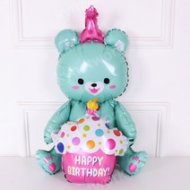 생일 케이크 풍선 호텔 서프라이즈, 곰 케이크 블루