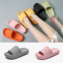 쇼미코리아 푹신한 층간소음 방지 실내 슬리퍼 거실화, 핑크