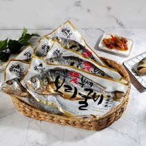굴비다움 영광 찜부세굴비 특대30~32cm 5미 / 10미, 1) 5미