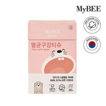 마이비 멸균 아기구강티슈 30매, 없음