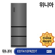 위니아 딤채 스탠드형 김치냉장고 방문설치, 딥실버, EDT41EFRZDT