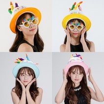 (고급생일케익모자)파티모자 생일용품 생일모자 행사, 옐로우