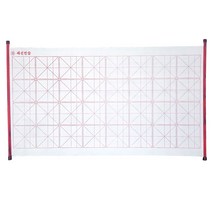 sk 석광교재 4000수필서예판괘선 물로쓰는서예판, 단품