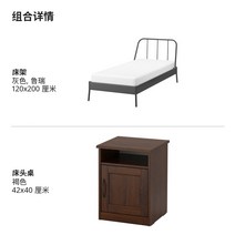 침대프레임 저상형침대프레임 매트리스받침대 저상형 ikea ikea kopardal koparda European 철제 침대 침대 프레임 더블 침대 철제 프레임 침대 현대 홈, 그레이루리 120x200cm+침대협탁, 1200mm2000mm