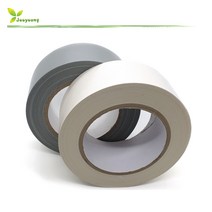 우벤테이프 보양테이프 면테이프 회색 백색