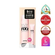 쏘내추럴 올 데이 메이크업 픽서 75ml(+15ml 젤 픽서)