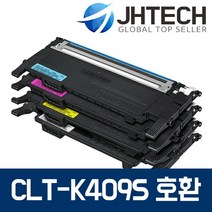 삼성 CLT-K409S 토너 CLX-3175K 3175 3170 CLP-315K FNK WK, 1Ea, 삼성 CLX-3175NK 토너 CLT-M409S 완벽호환 빨강