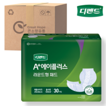 디펜드 에이플러스 라운드형 속기저귀 30매 1팩