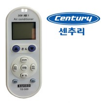 다와 만능 냉난방기 에어컨리모컨 센츄리 수동설 848000EA, 본상품선택