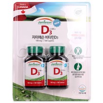 자미에슨 비타민D3 2 500 IU 180정x2병 수험생 직장인