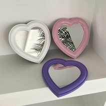세룰리안 미니 하트 거울, 화이트