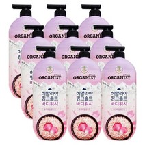 엘지 히말라야 핑크솔트 바디워시 퓨리파잉 로즈향 900g X 9개
