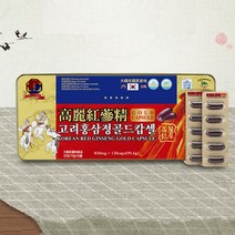고려홍삼정골드캅셀(캔), 상세페이지 참조, 상세페이지 참조
