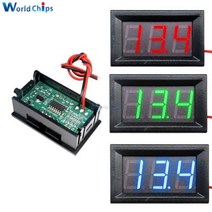 Led 레벨메타 오디오디스플레이 LED조명 4530 디지털 전압계 056 인치 2 선 전압 패널 게이지 계기 도구 빨간색 녹색 파란색 디스플레이