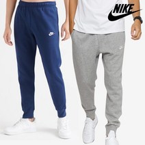 나이키 클럽 트레이닝 기모 조거팬츠 BV2671 3종 NIKE