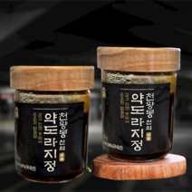 약도라지청 도라지배즙 진액 엑기스 도라지분말 어버이날 부모님 선물용 답례품, 지리산별도라지 엑기스 30포+생생도라지배즙 30포