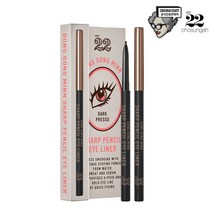 [조성아22] 동공미인 샤프 펜슬 아이 라이너 (단품), 색상:딥블랙, 단품