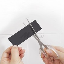 자석 스티커 테이프 조각고무 문구 접착식 종이, 단품