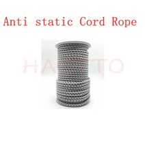 정전기방지 정전기 방지 도어 커튼 로프 샘플링 방출, 4.Diameter 5 mm