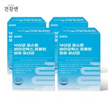 모유 유산균 포스트바이오틱스 프롤린 낙산균 프로바이오틱스 락토바실러스 가세리 플란타룸, 4개, 30포