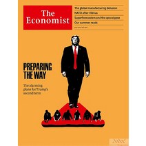 The Economist Usa 2023년7월15일~21일호 (국제 정치 경제 문화 주간 잡지 월드매거진) - 당일발송