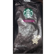 카페 베로나 스타벅스 1.13kg, 상세페이지 참조