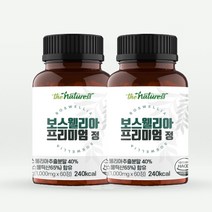 더네이처스트 보스웰리아 프리미엄 60g, 60정, 2개