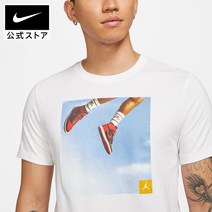 NIKE 조던 점프맨 포토 남성 티셔츠 SU23